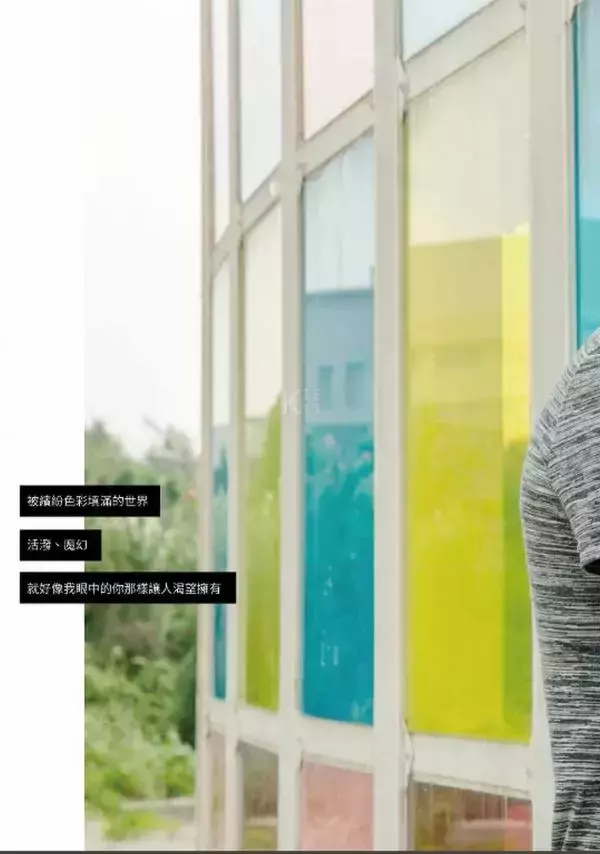 Whoseman 5 補教型男外師 Maxime