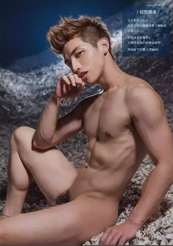 Whoseman 7 平面男模 蔡洋洋 - 藝術全見版