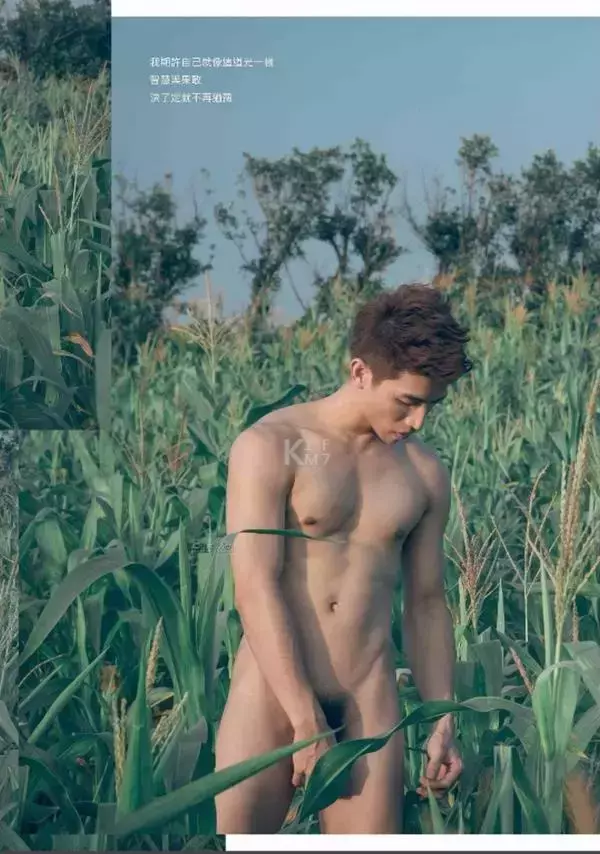 Whoseman 7 平面男模 蔡洋洋 - 藝術全見版
