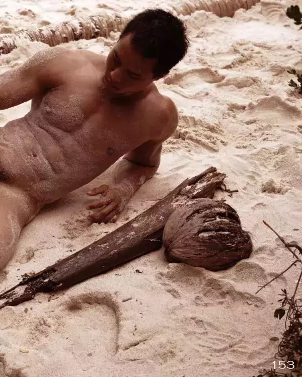 Homme 6 精壯美男魚