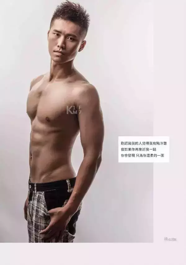 Whoseman 6 小野私人教練-藝術全見版
