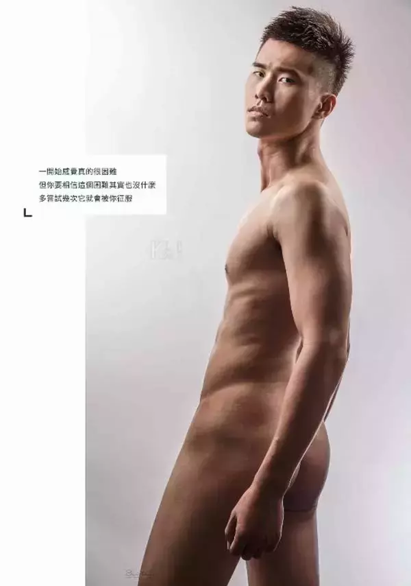 Whoseman 6 小野私人教練-藝術全見版
