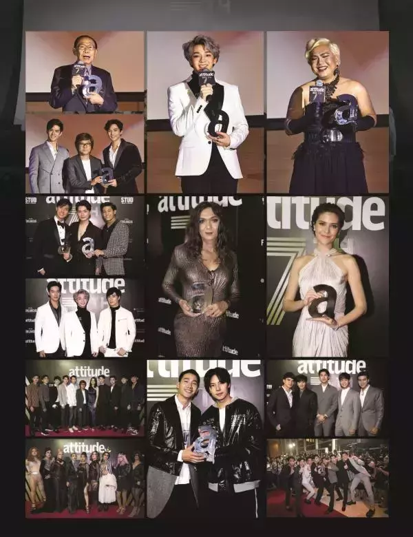 Attitude April 2018
