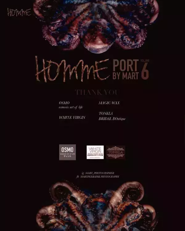 Homme 6 精壯美男魚