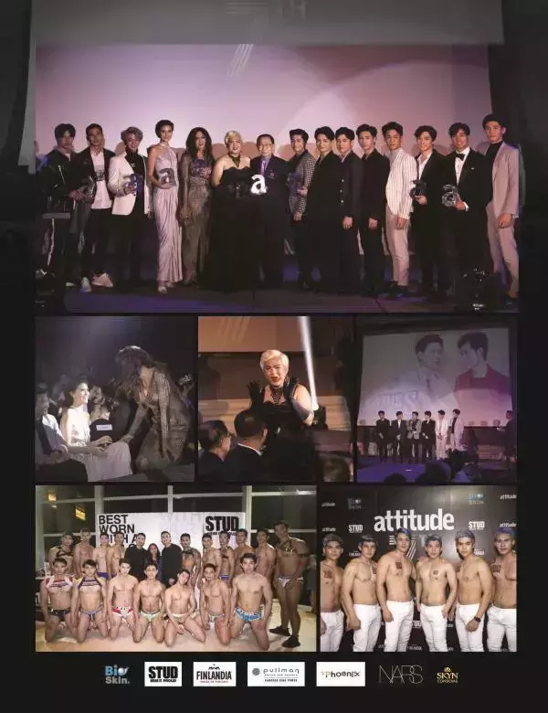 Attitude April 2018