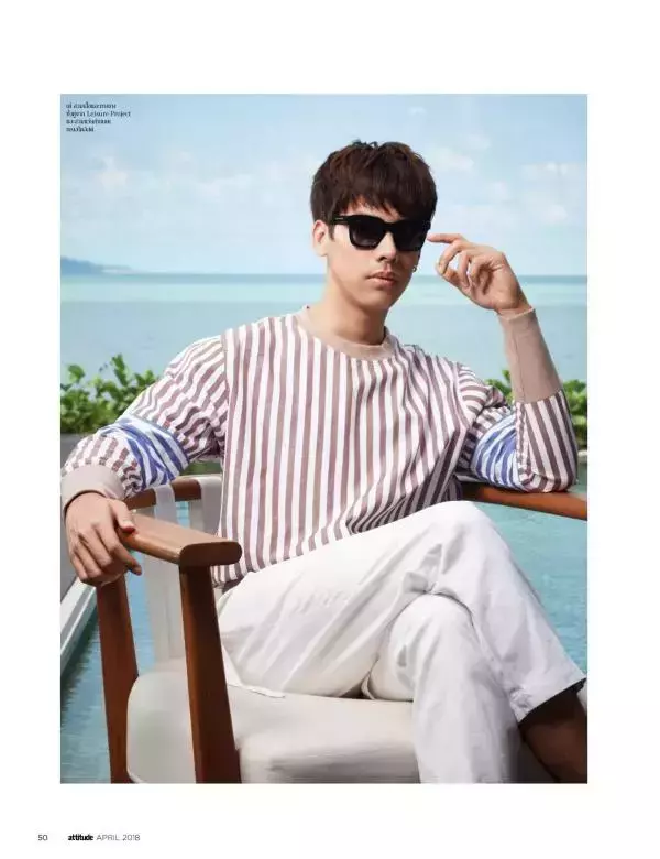 Attitude April 2018