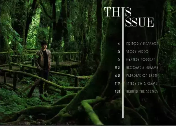MYTH Premier Issue