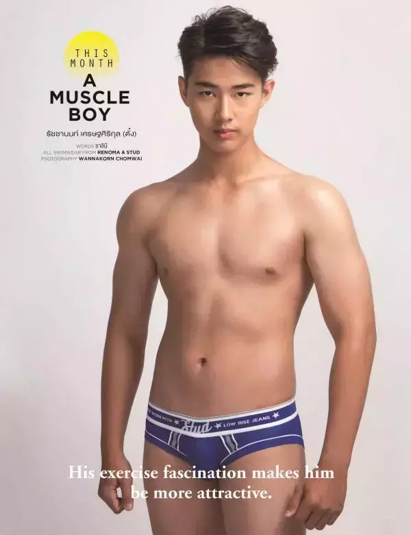 Attitude April 2018