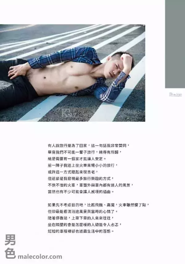 Whoseman 6 小野私人教練-藝術全見版