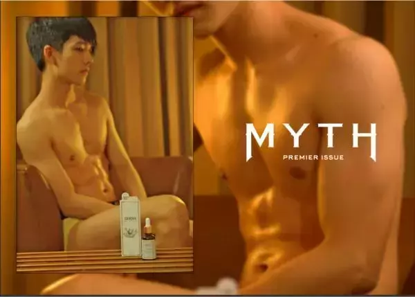 MYTH Premier Issue