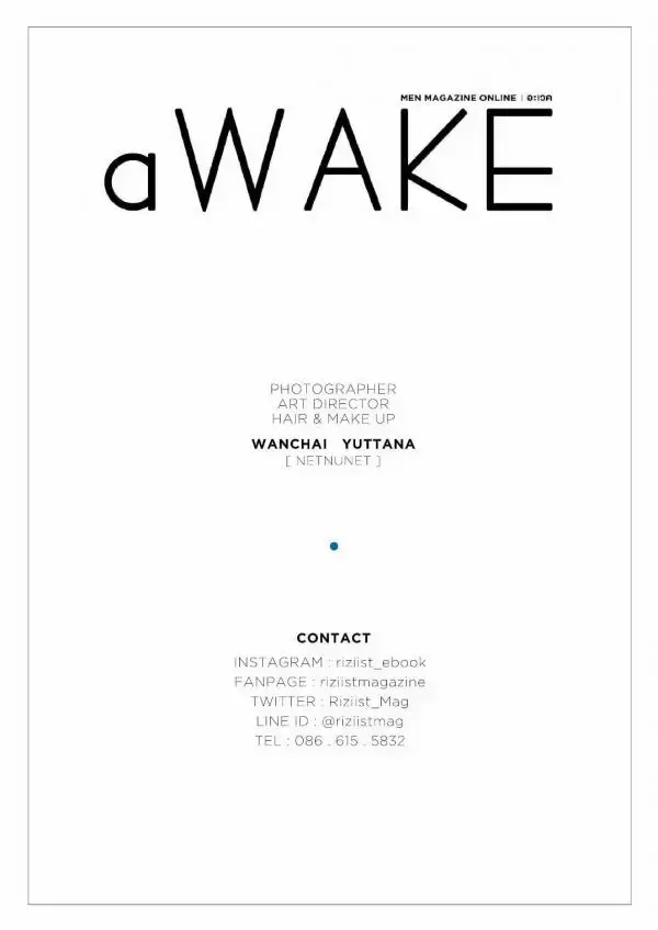 AWAKE Issue 07 | KoKo