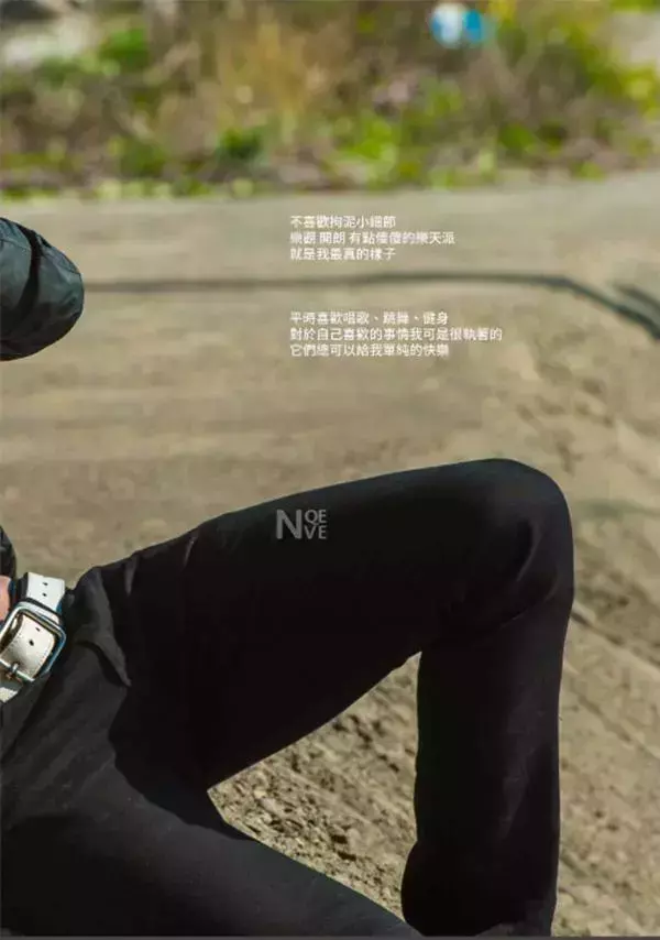 Whoseman 4 明星教練/男丁格爾-芬達 全裸非全見寫真書