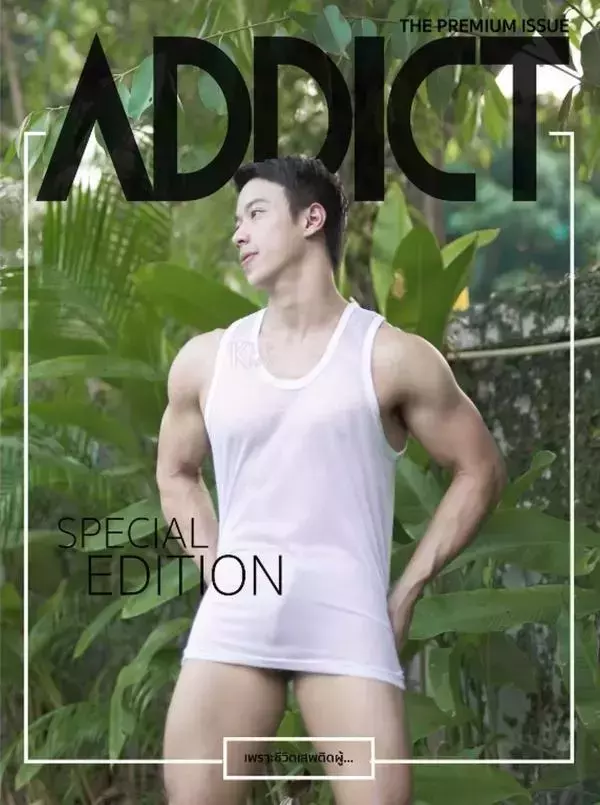 Addict | The Premium Issue