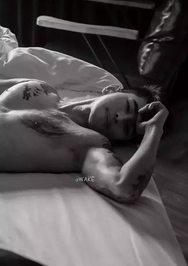 AWAKE Issue 07 | KoKo