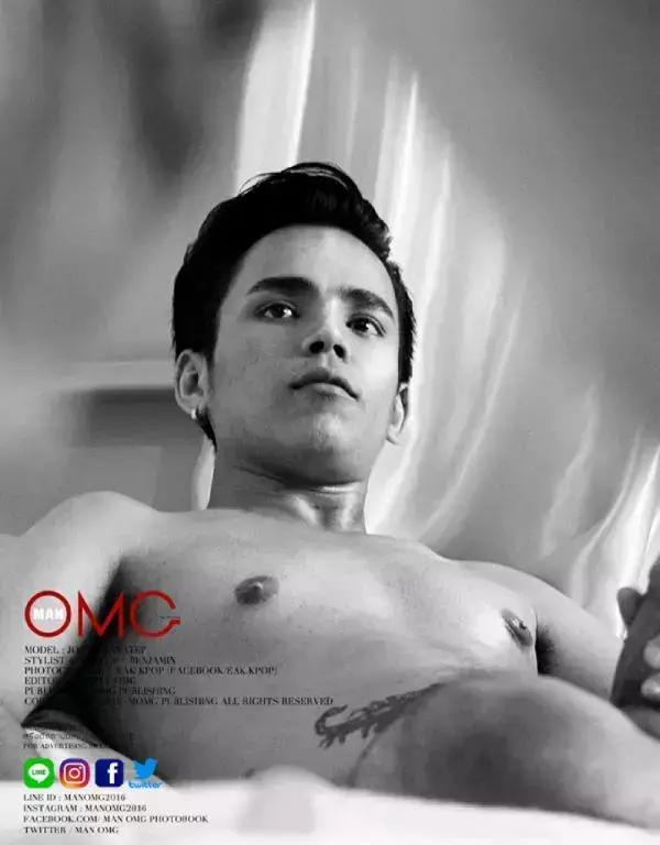 MAN OMG 7 - JOEY RAINING BOY