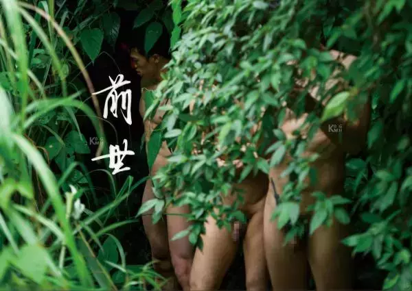 Thirty Years of Adonis - Past Life 翔男優 No.6 三十ㄦ立 前世