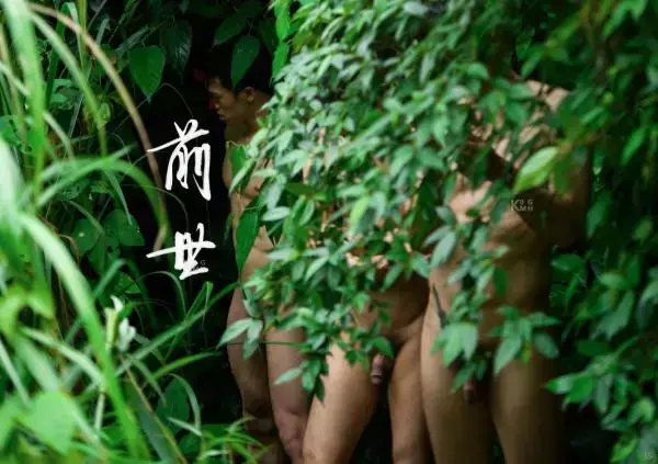 Thirty Years of Adonis - Past Life 翔男優 No.6 三十ㄦ立 前世