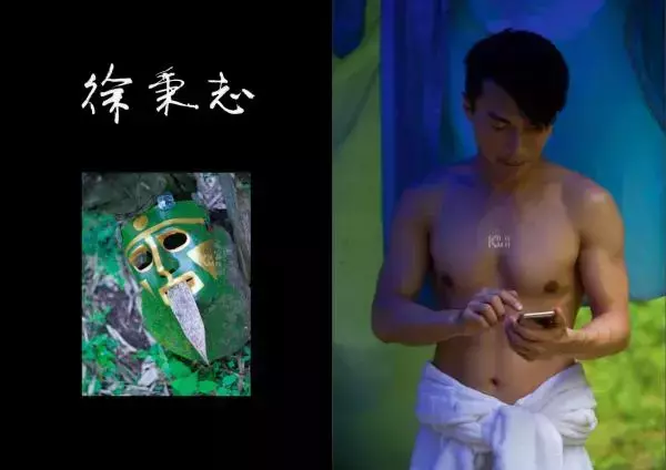 Thirty Years of Adonis - Past Life 翔男優 No.6 三十ㄦ立 前世
