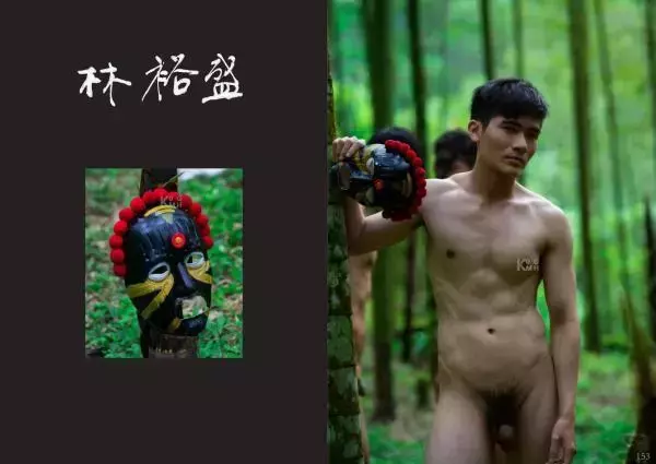 Thirty Years of Adonis - Past Life 翔男優 No.6 三十ㄦ立 前世