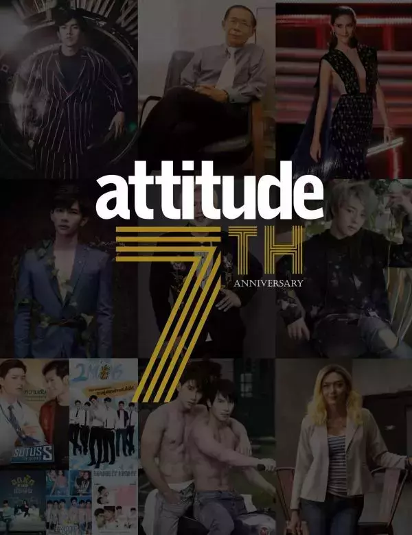 Attitude March 2018
