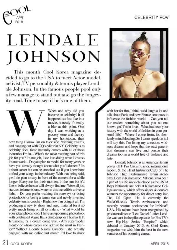 Cool Korea April 2018