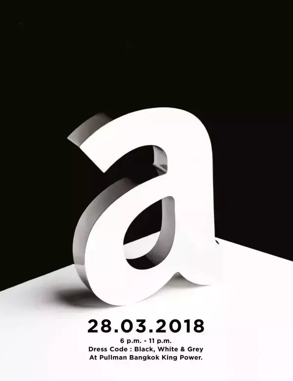 Attitude March 2018