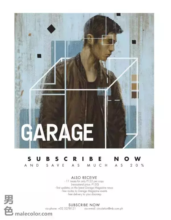 Garage June - July 2018