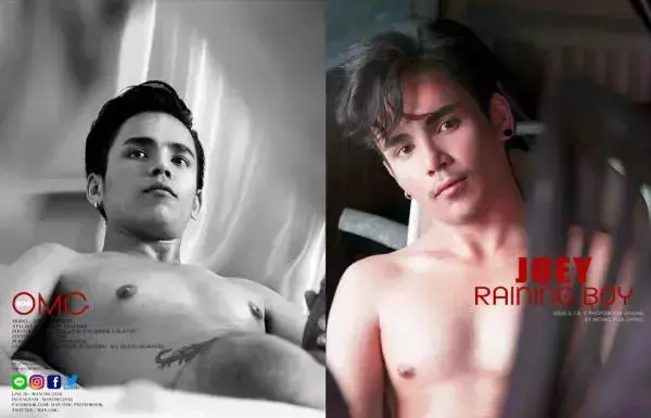 MAN OMG 7 - JOEY RAINING BOY