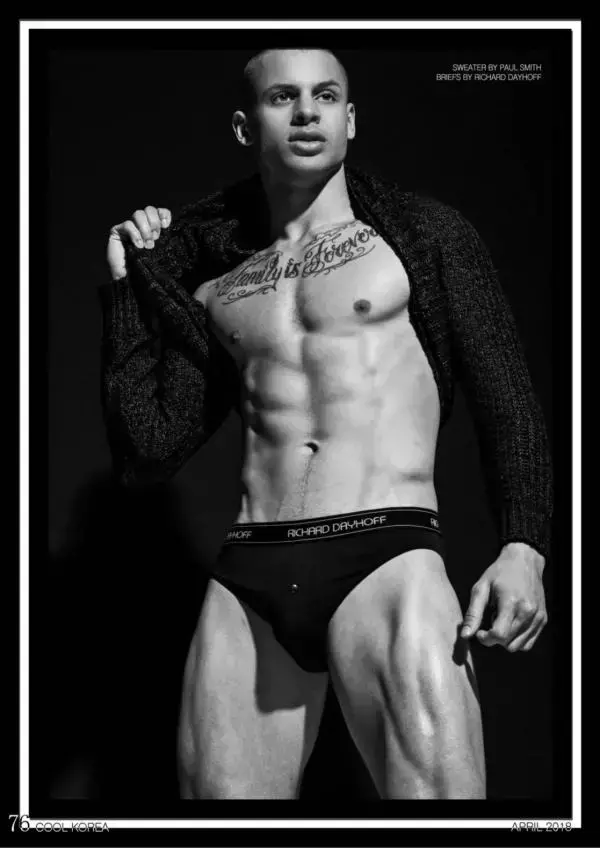 Cool Korea April 2018