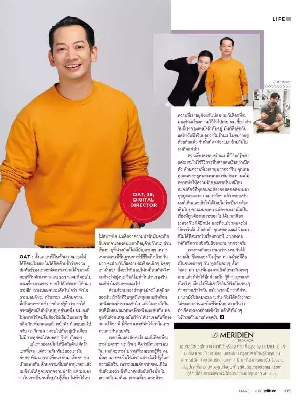 Attitude March 2018