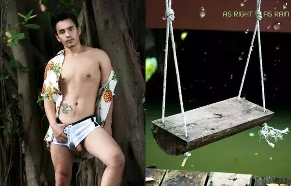 MAN OMG 7 - JOEY RAINING BOY