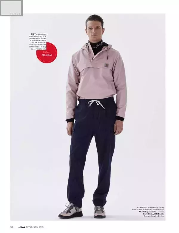 Attitude February 2018