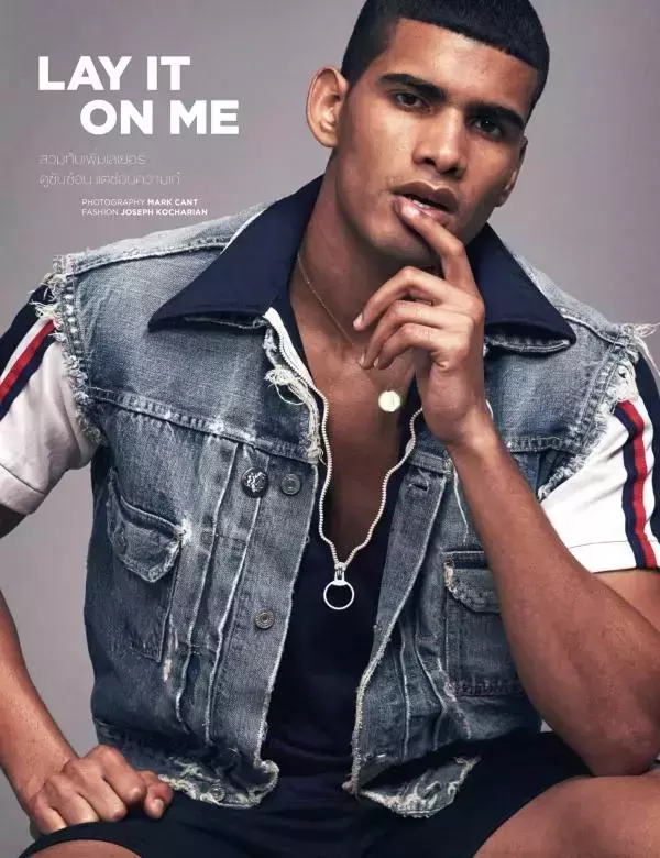 Attitude February 2018