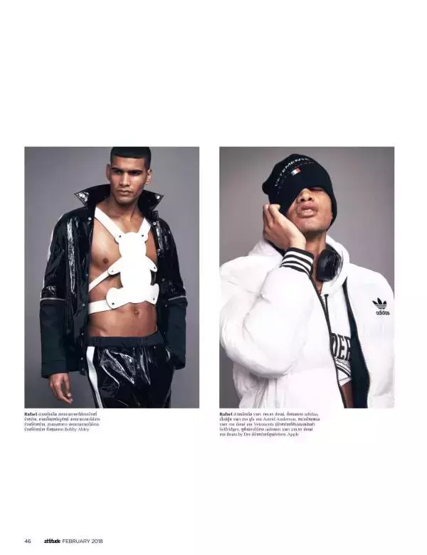 Attitude February 2018