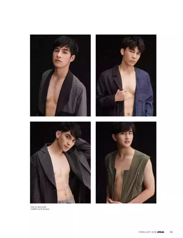 Attitude February 2018