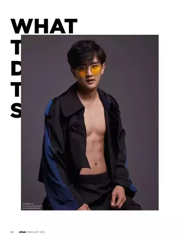 Attitude February 2018