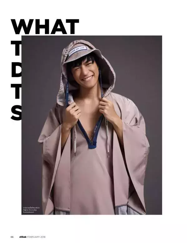 Attitude February 2018