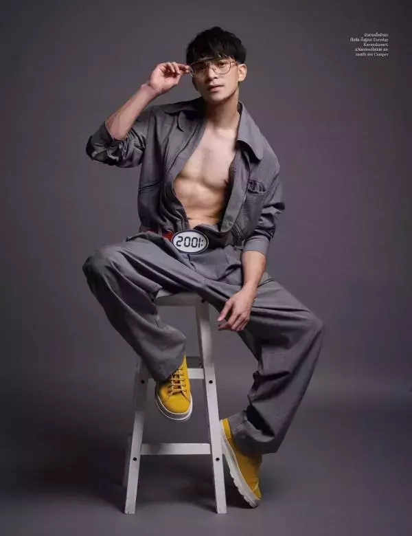 Attitude February 2018