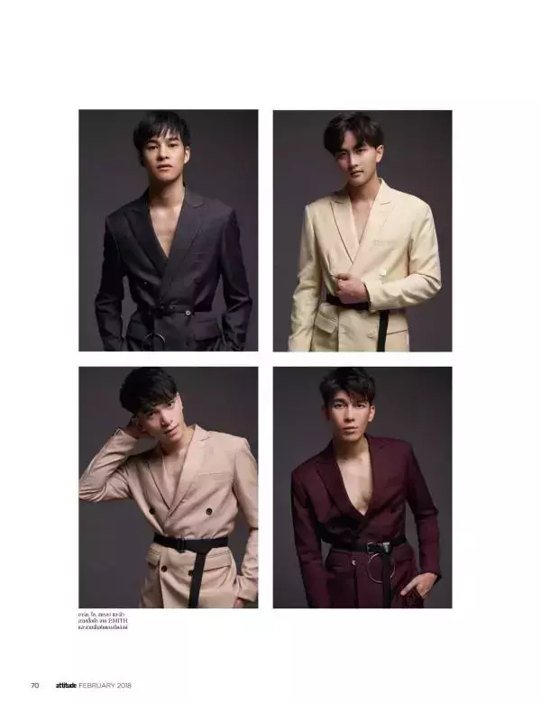 Attitude February 2018