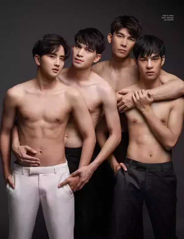 Attitude February 2018