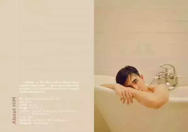 RiZiist MaGazine 09 | KnoW