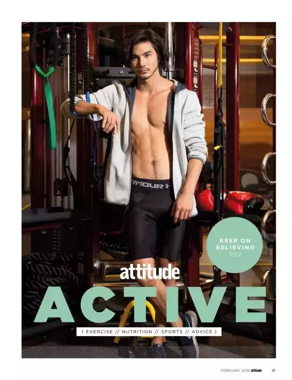 Attitude February 2018