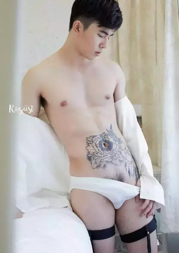 RiZiist MaGazine 09 | KnoW