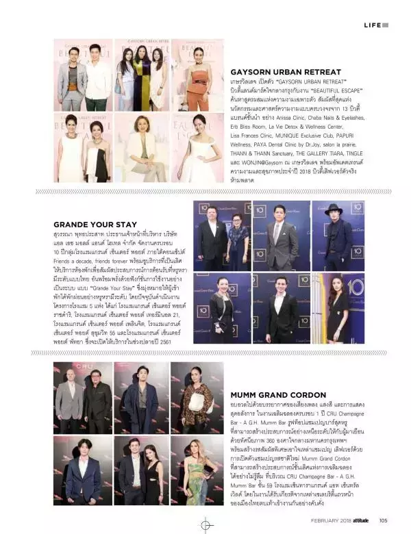 Attitude February 2018