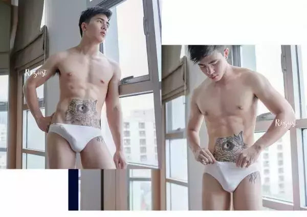 RiZiist MaGazine 09 | KnoW