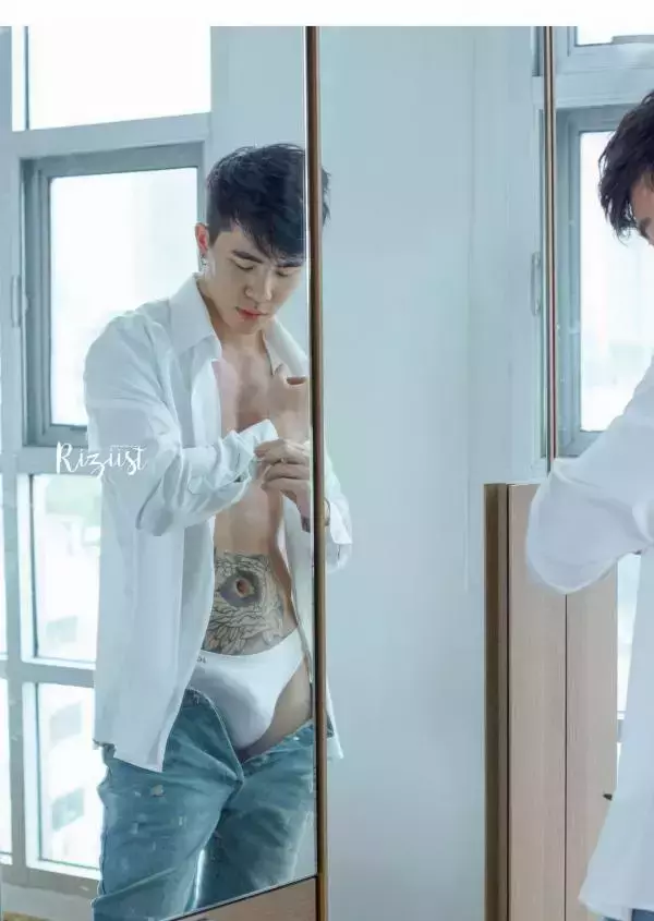 RiZiist MaGazine 09 | KnoW