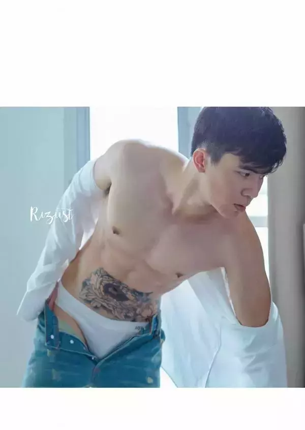 RiZiist MaGazine 09 | KnoW