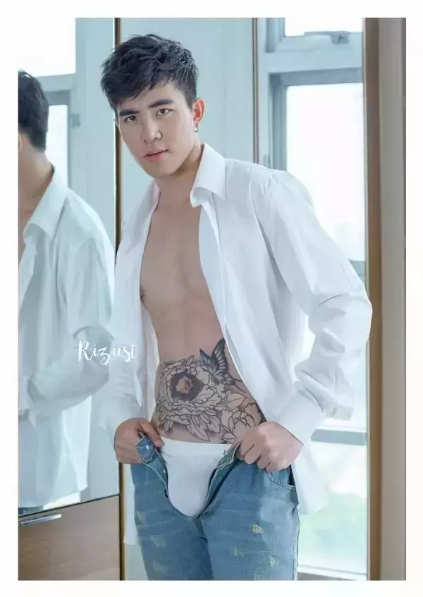 RiZiist MaGazine 09 | KnoW