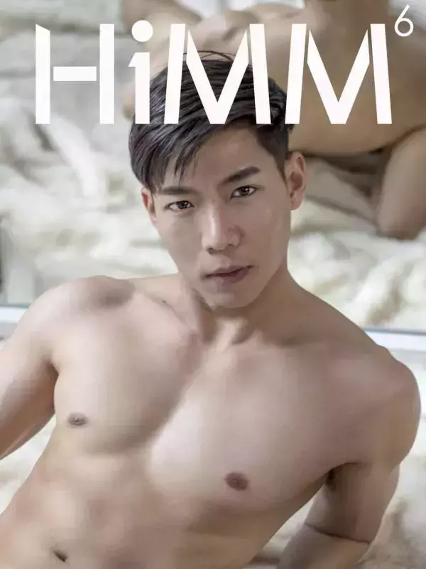 HiMM 6 | Kridsadatharn