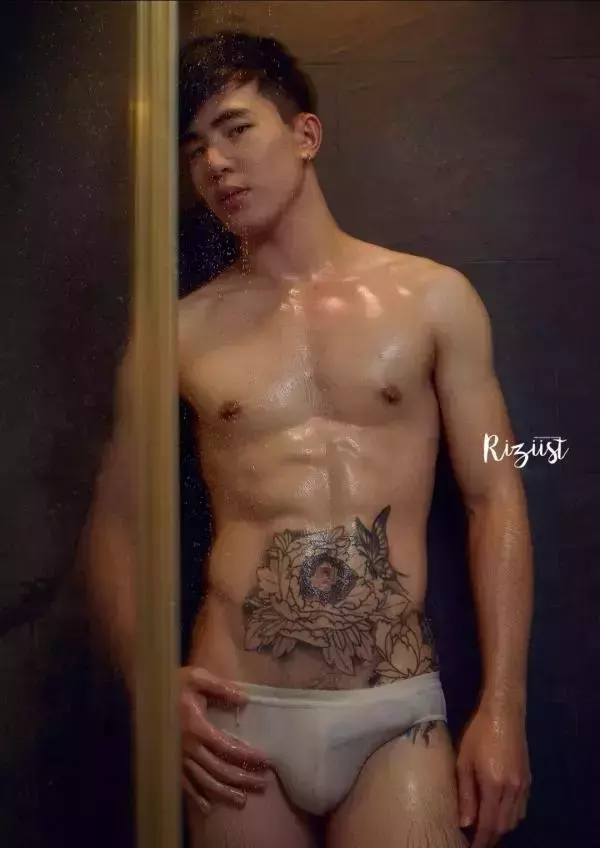 RiZiist MaGazine 09 | KnoW